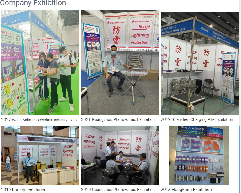 Company Exhibition