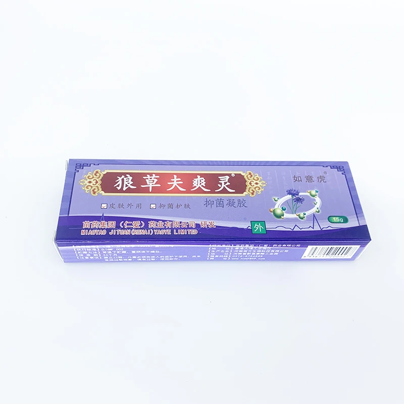 China MIAO YAO  herbal eczema  cream Natural Herbal Eczema  Cream strong anti itching cream