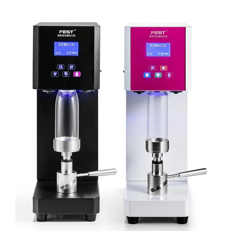 Intelligent commercial boba tea shop cafe use can sealer sealing machine for pet plastic aluminum can