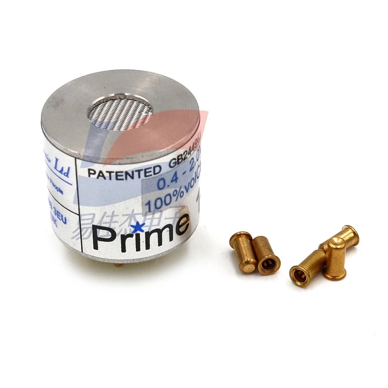 YJJ Prime1 linear voltage output infrared methane sensor for hazardous areas