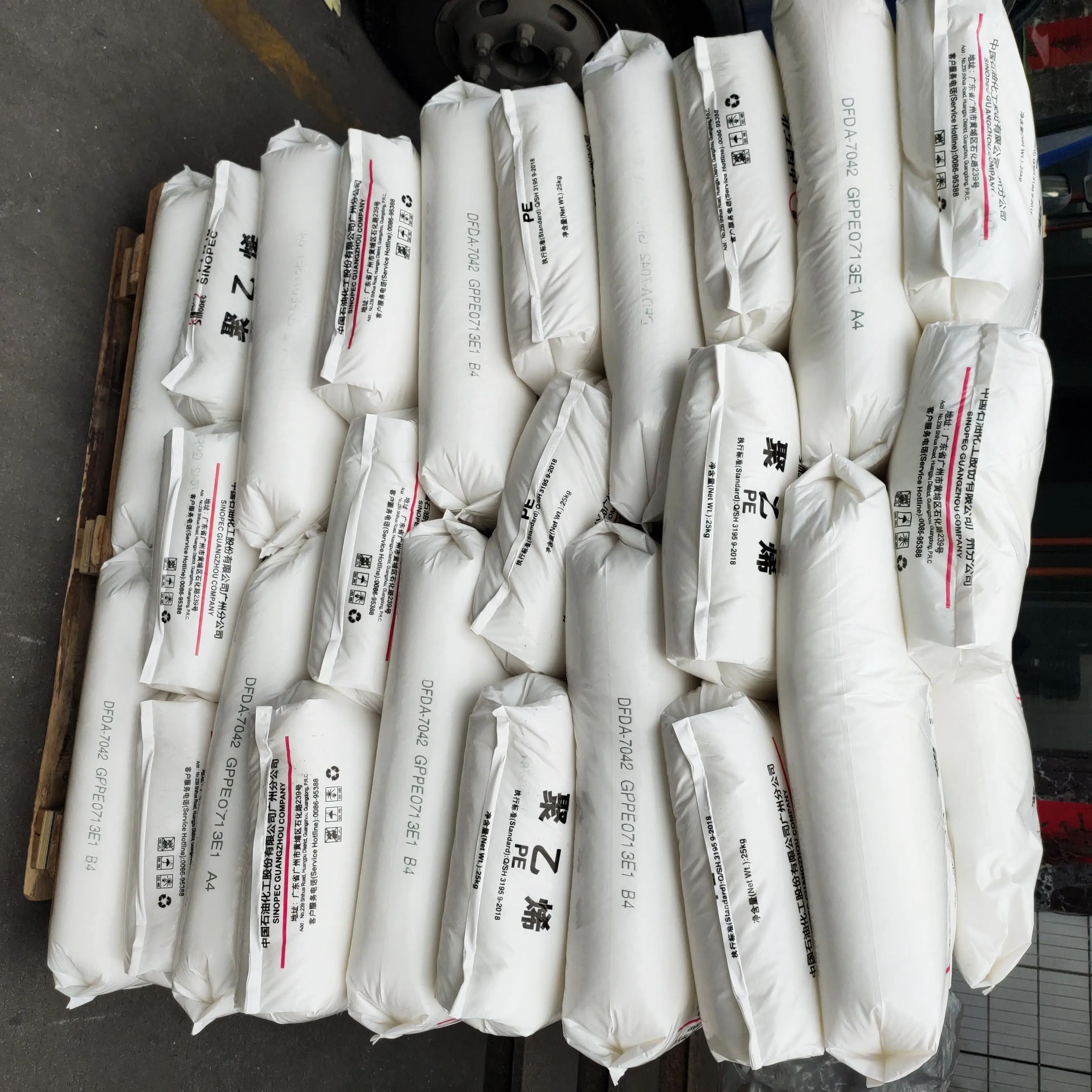 SINOPEC PE-L ротационного формования линейный полиэтилен низкой плотности (LLDPE) Линейный пищевого бачка унитаза mfi 3 5-5