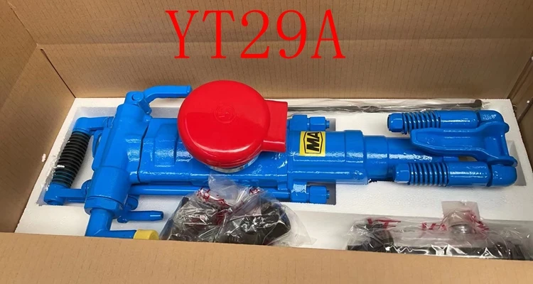 Epirc Air Rock Drill Hammer Pneumatic rock drill YO18 Y24 YT27 YT28 YT29A with FT160A air leg
