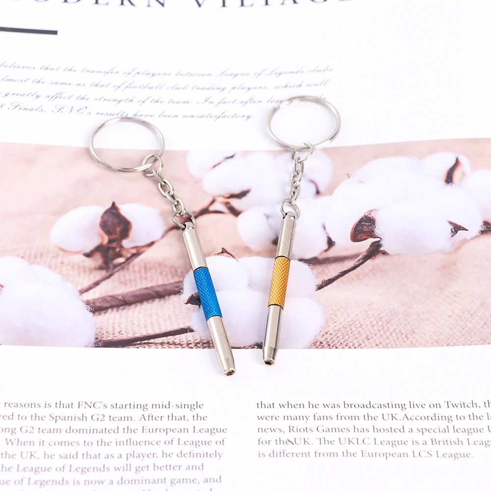 Новый стиль, многоцветный Мини-отвертка для очков с брелоком