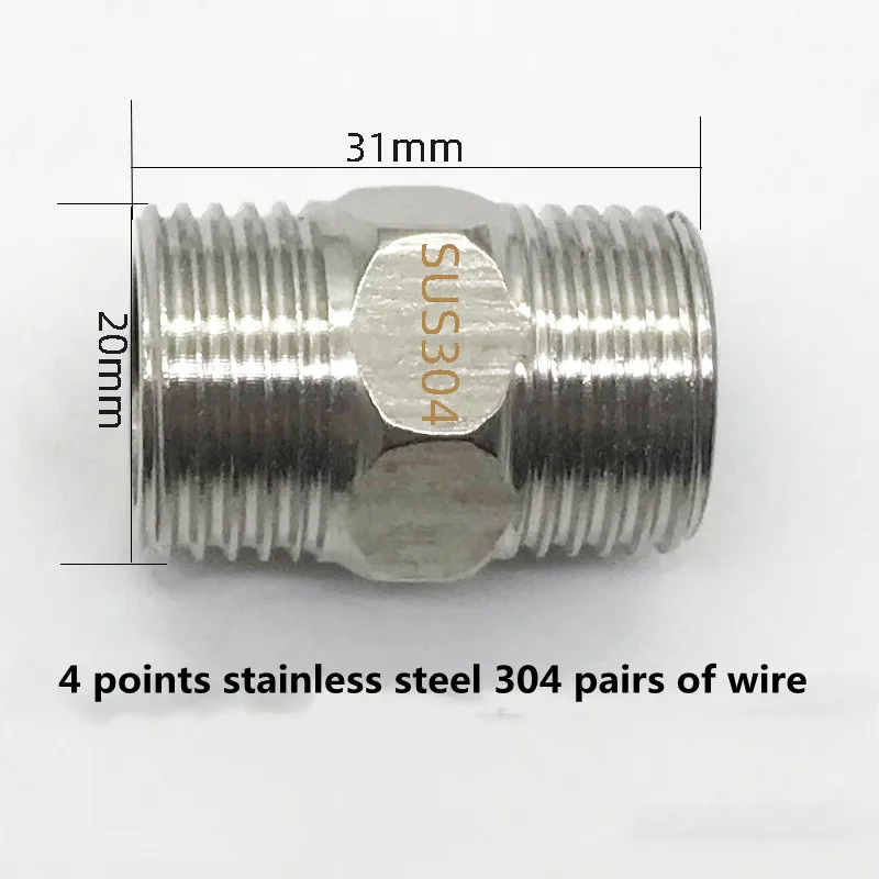 LIN 387  Stainless steel fittings for connecting water inlet pipe fittings and Accessories