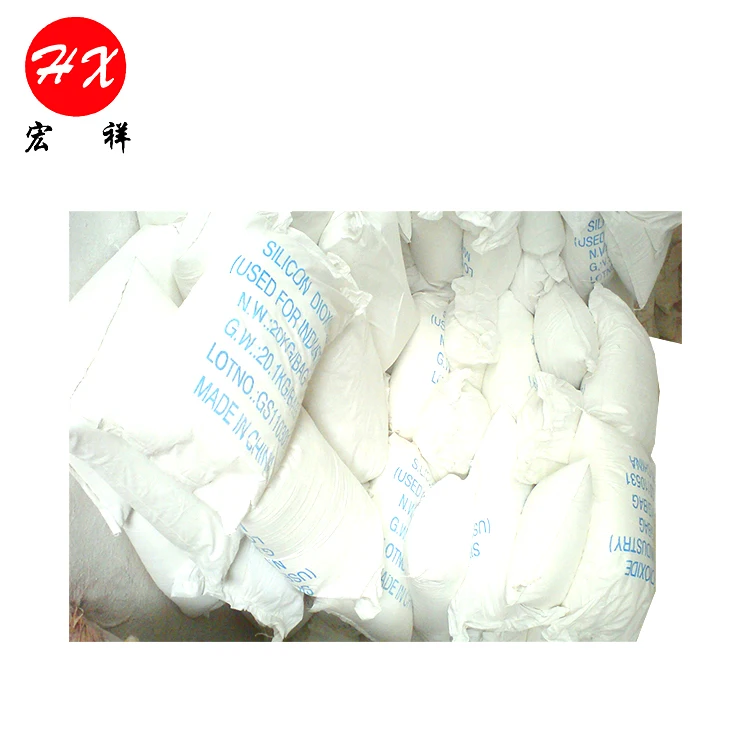 Осажденный диоксид кремния HX-160