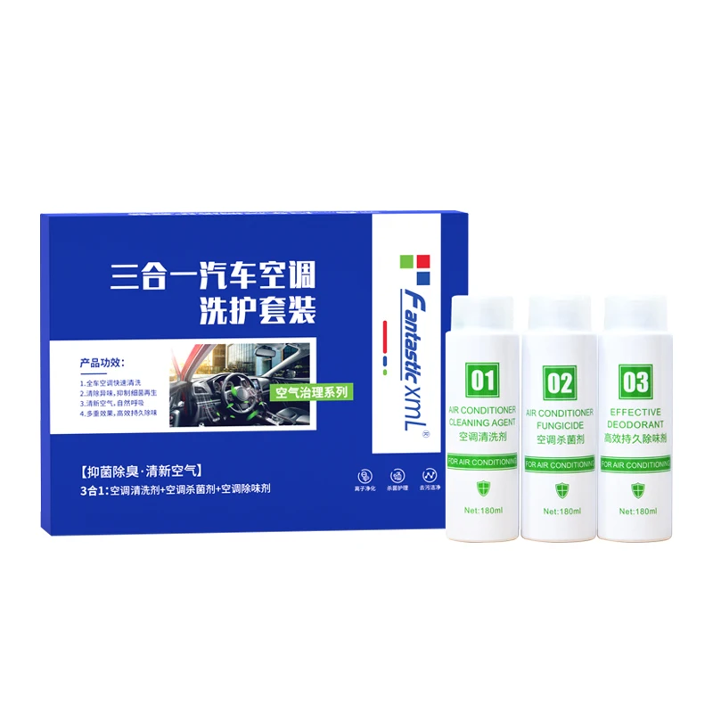 Air Conditioner Cleaner 3 in 1 Suit Has Strong Effect for Car Cleaning, Decontamination,Deodorization and Antibacterial