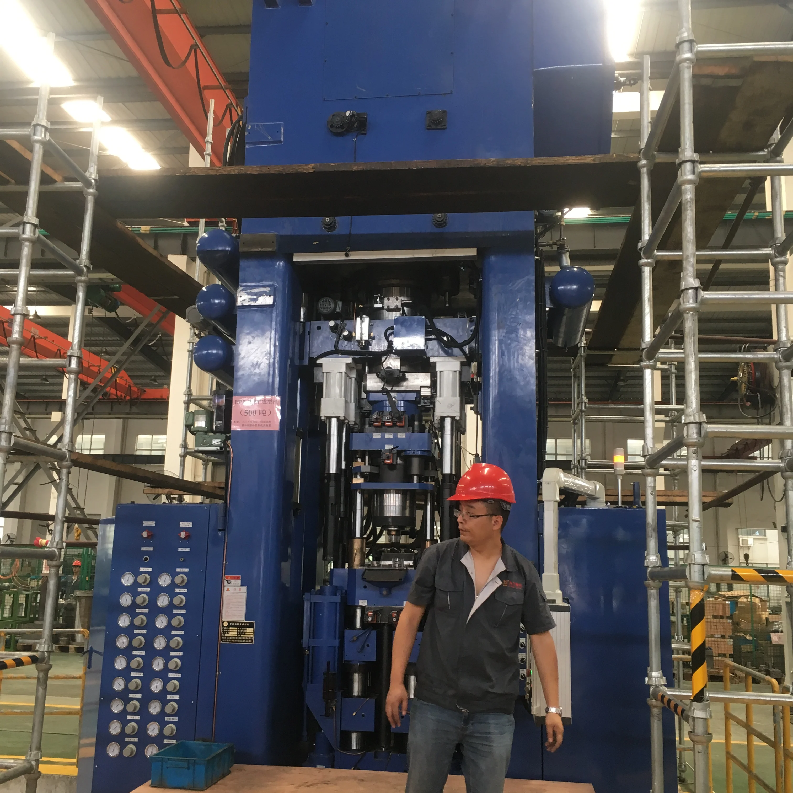 HPP-5000P  powder metallurgy press