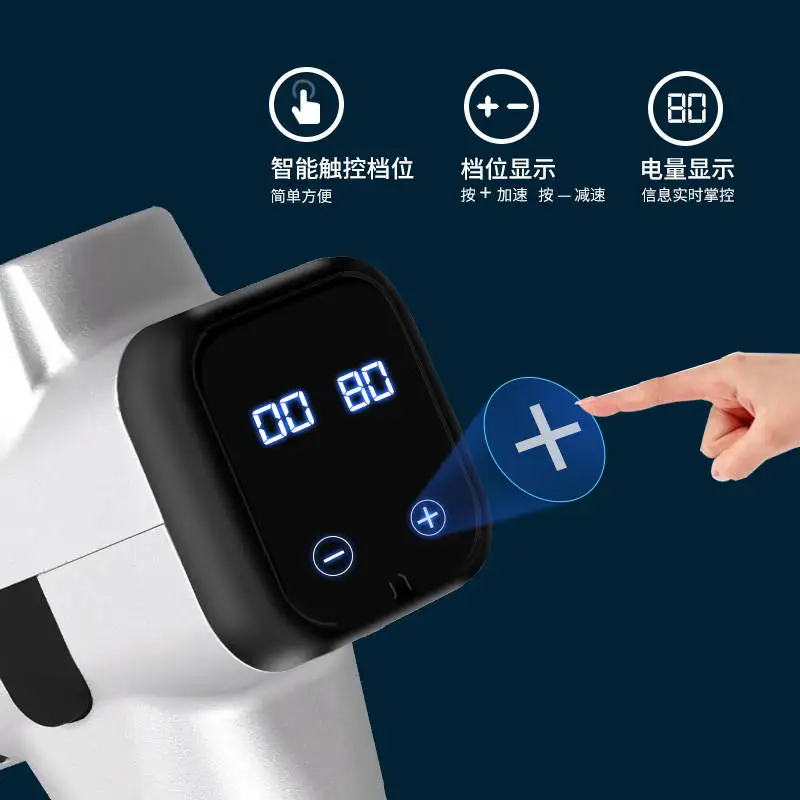 
Amazon hot sale 2400mAh LCD screen muscle massager relax deep percussion massage gun 