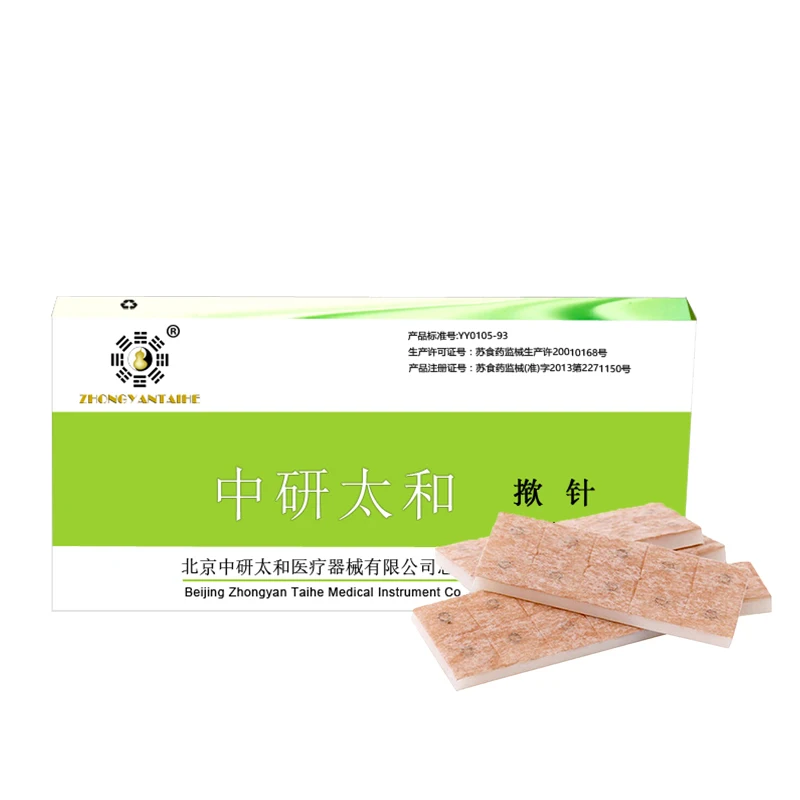 Zhongyan Taihe 100 шт. игла для прессования из нержавеющей стали стерильная