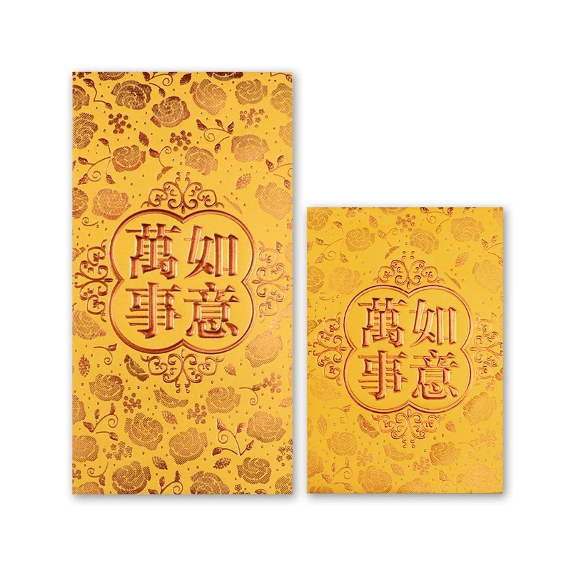 Оформленный дизайн 2025 китайский новый год Змея красный конверт Hong Bao Шелковый роскошный тиснение золотисто-красный пакет