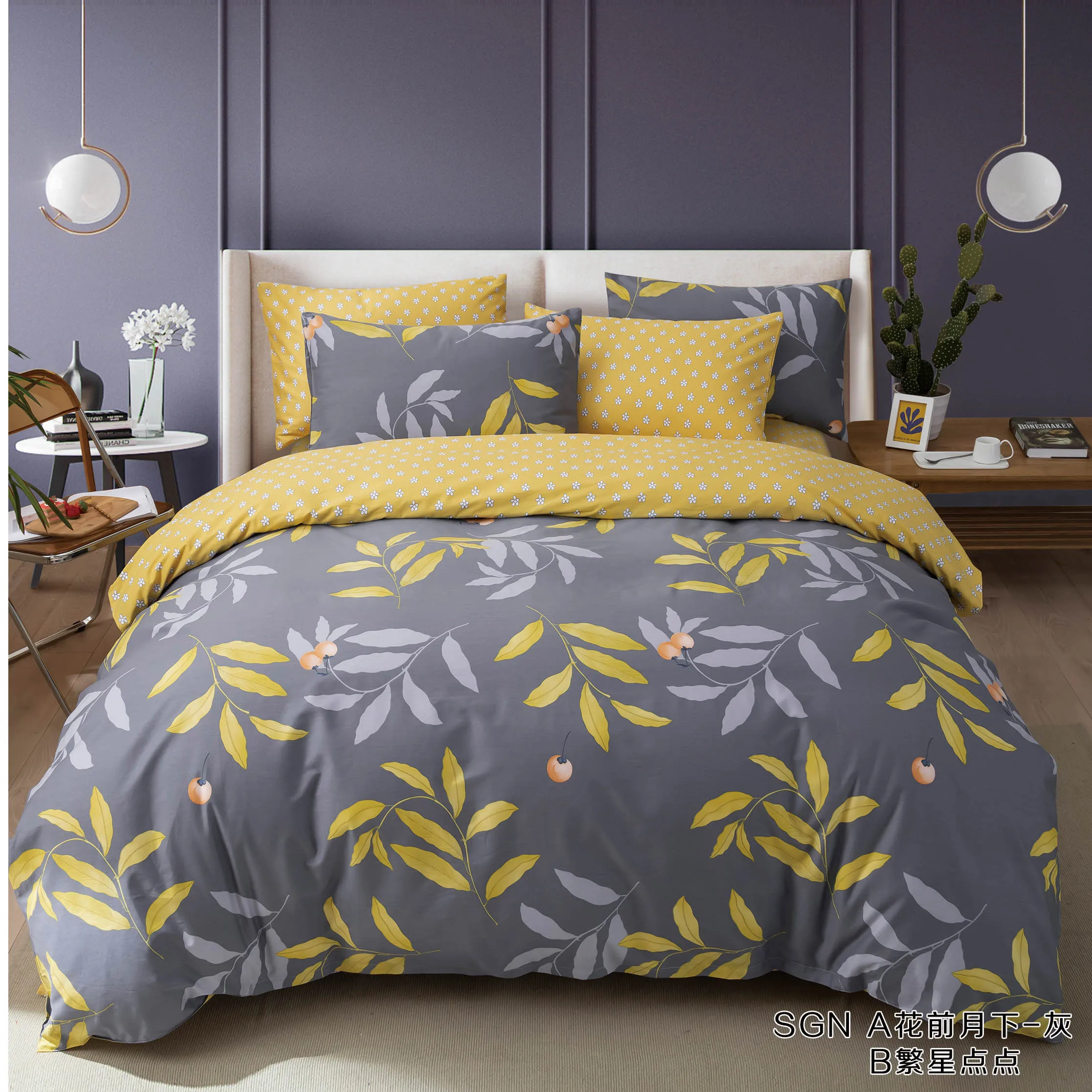 2.38m width thickened 32s*32s 120*68 twill cotton cloth for deep sleep