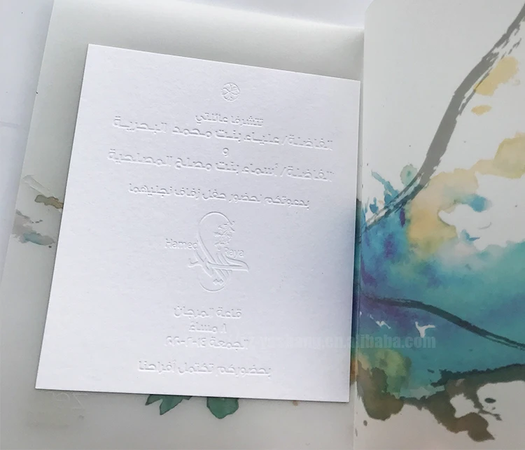 Gold foil marriage card custom colors printed casual blind letterpress insert with folder vellum wedding invitations