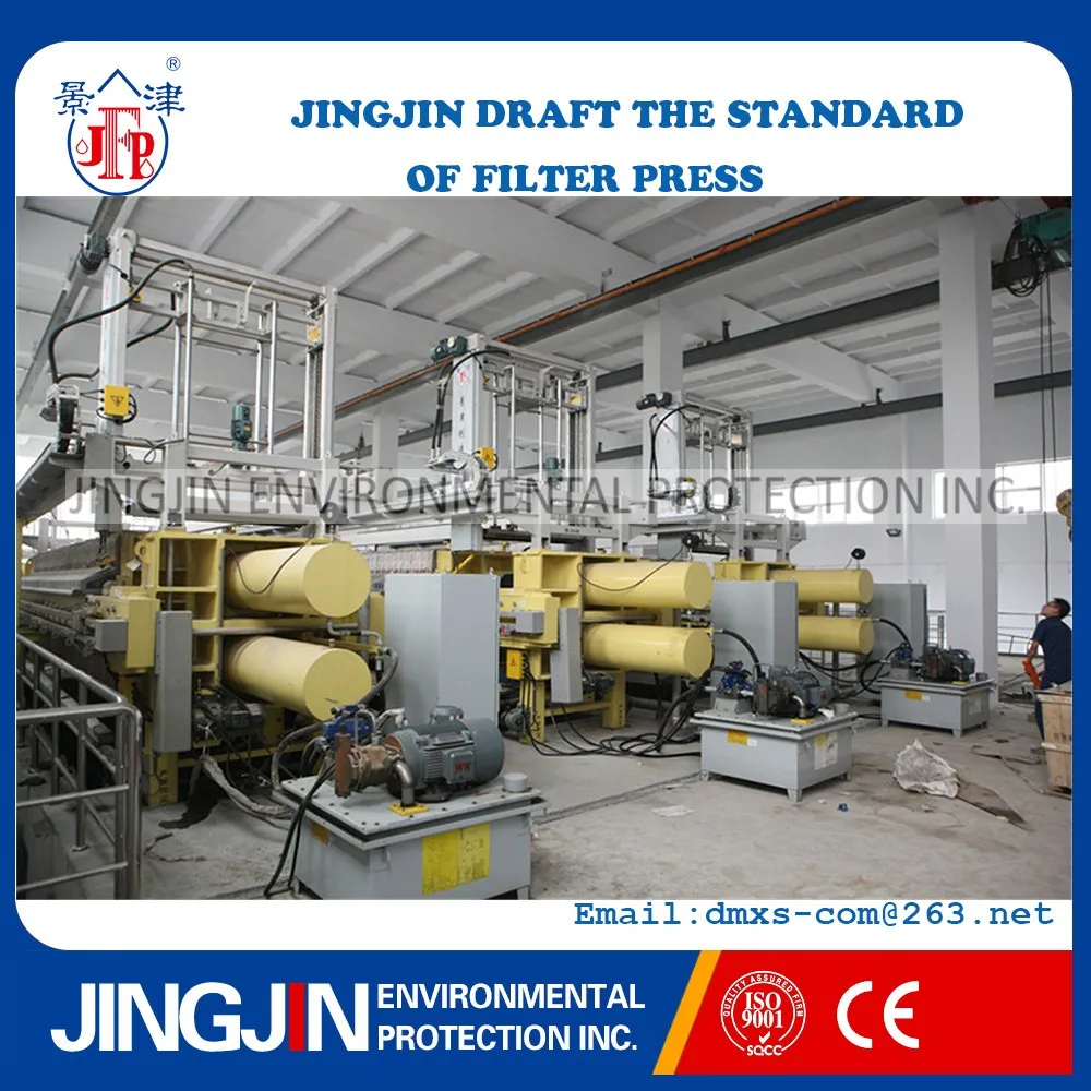 Jingjin sells coconut oil press filter machine lab filter press