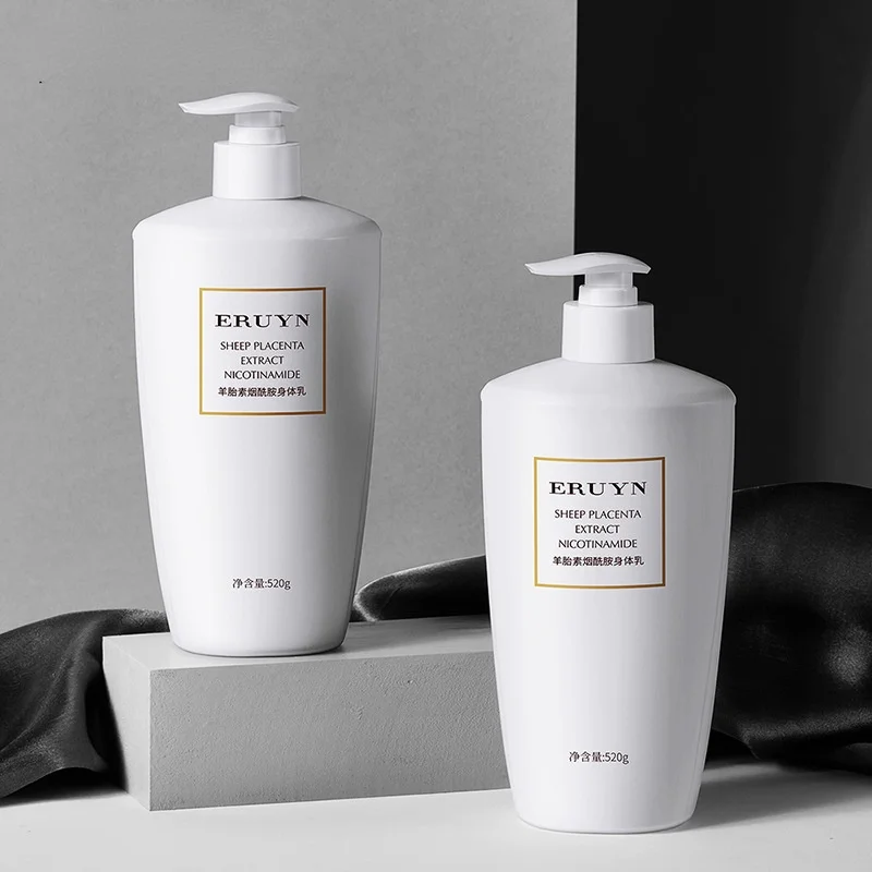 Wholesale Niacinamide Body Lotion Moisturizing Moisturizing Softening Body Lotion