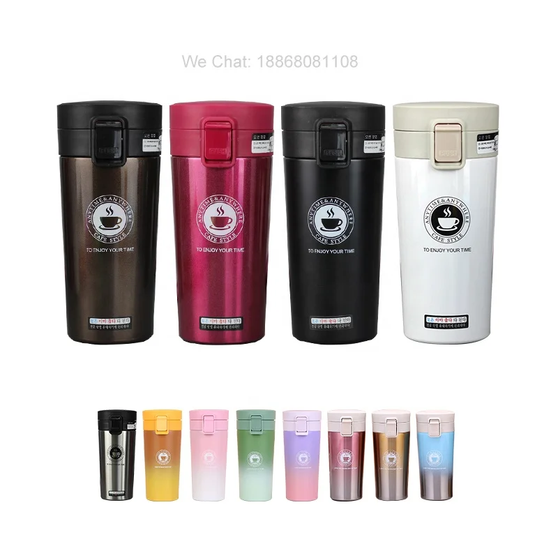 TYC  Wholesale   hot 350ml/510ml insulated Stainless Steel  coffee mug