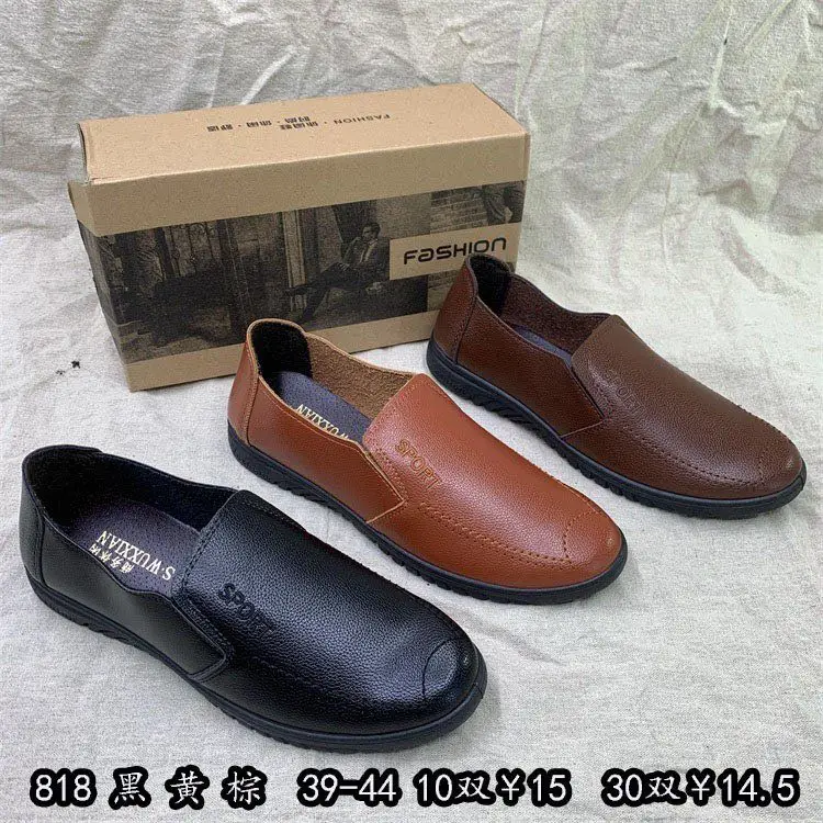Wholesale cheap fashion popular comfortable soft shoes high quality causal men leather shoes
