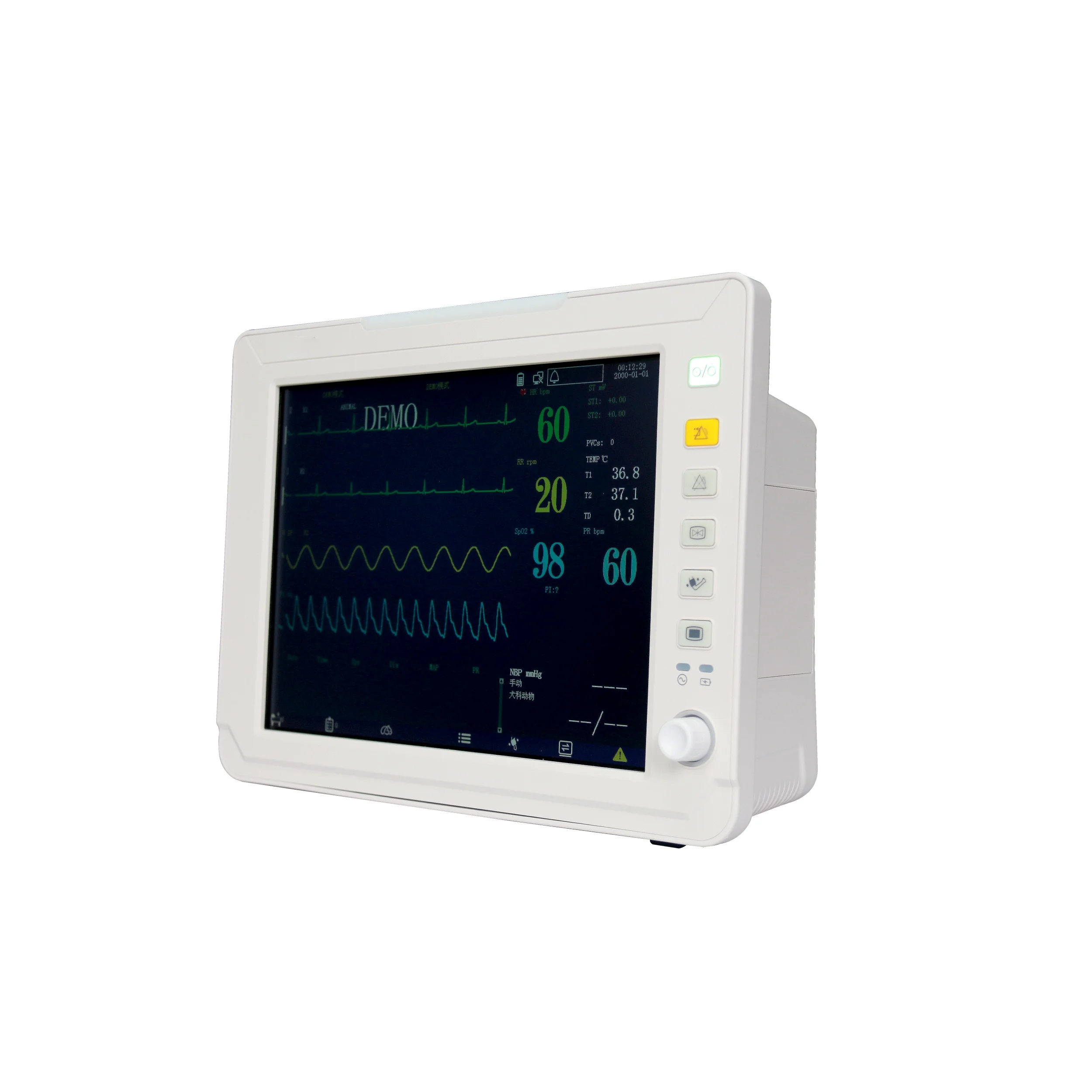 DMSM01 Cheap and Portable Veterinary Medicine Animal EKG Machine Smart Monitor Ecg Machine vet multi parameter patient monitor