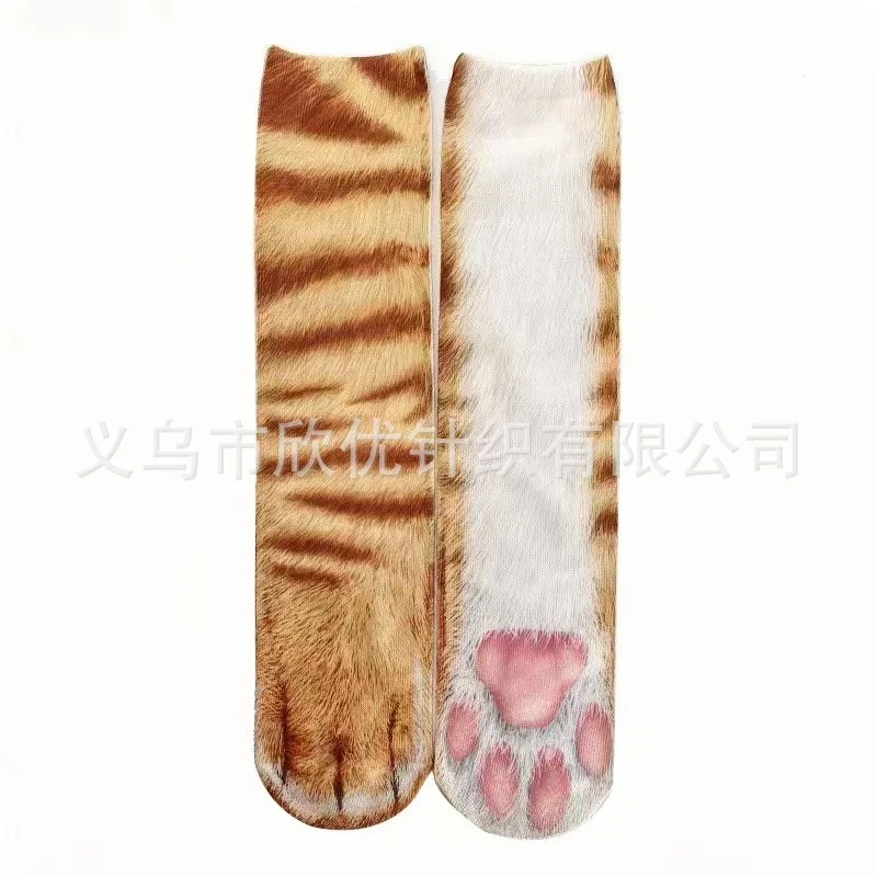 3D Animals Paw Print Socks Unisex Casual Dog Horse Zebra Pig Cat Paw Socks Children Funny Leopard Tiger for Party