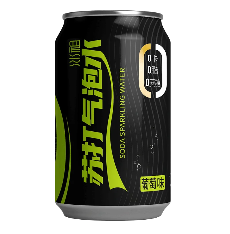 JIUR New Flavors Grape Flavored Soda Sparkling Water OEM private label carbonated drinks low fat for Sale