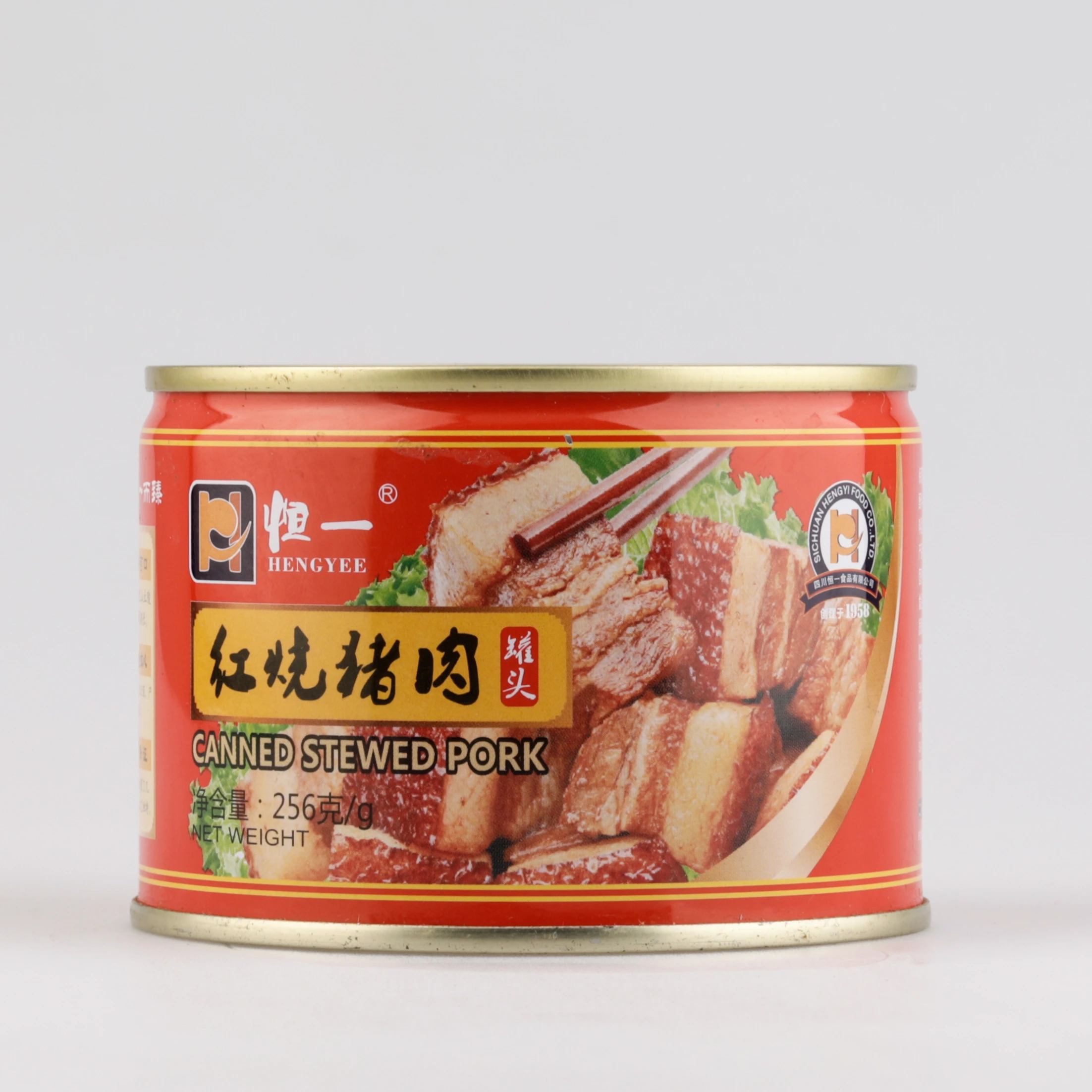 HENGYI canned meat cans food highquality 256g stewed pork canned food