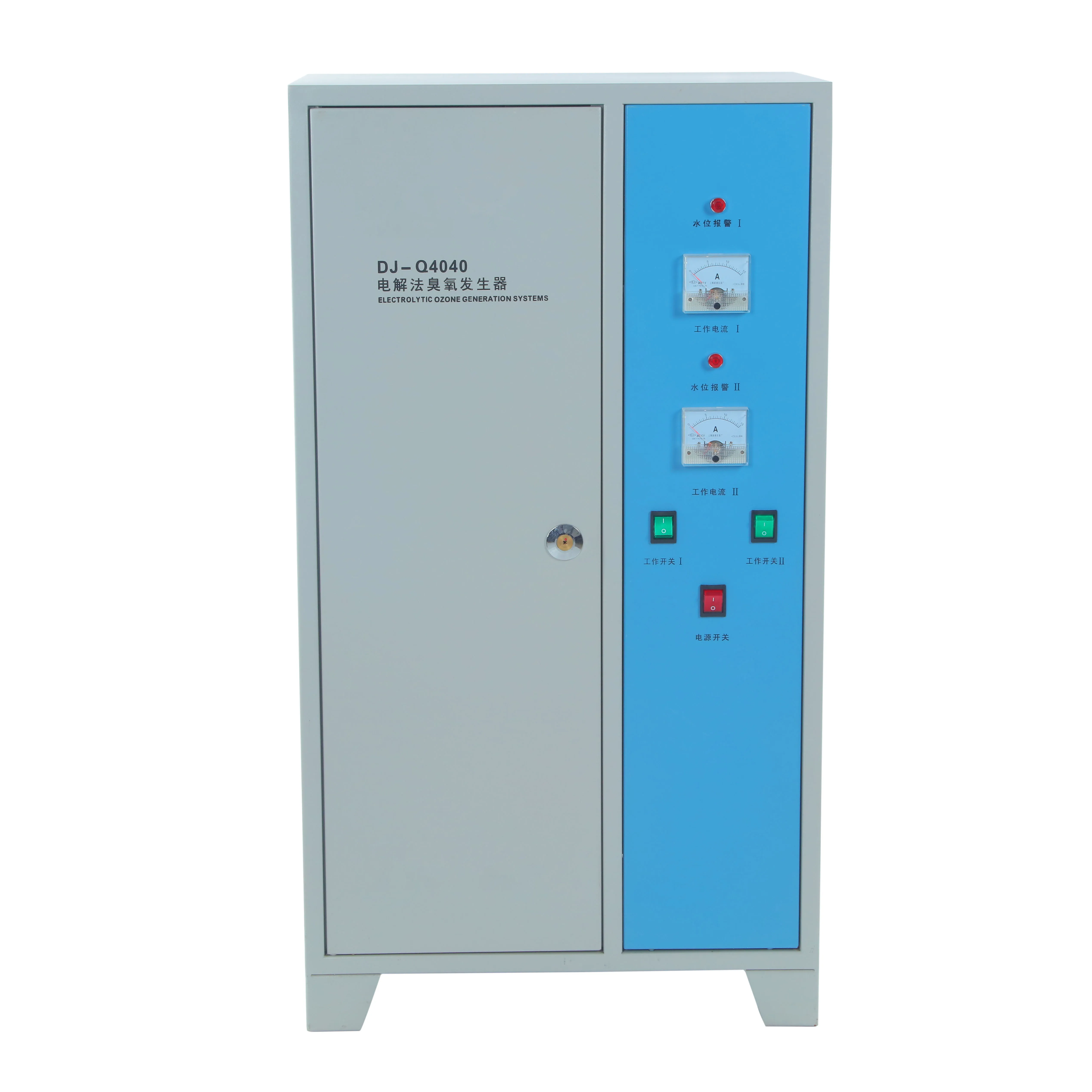 Aquaculture Ozonator 20g Fish Ponds Farm Water Treatment Machinery Quartz Tube Water Air Purifier Ozone Generator 10g