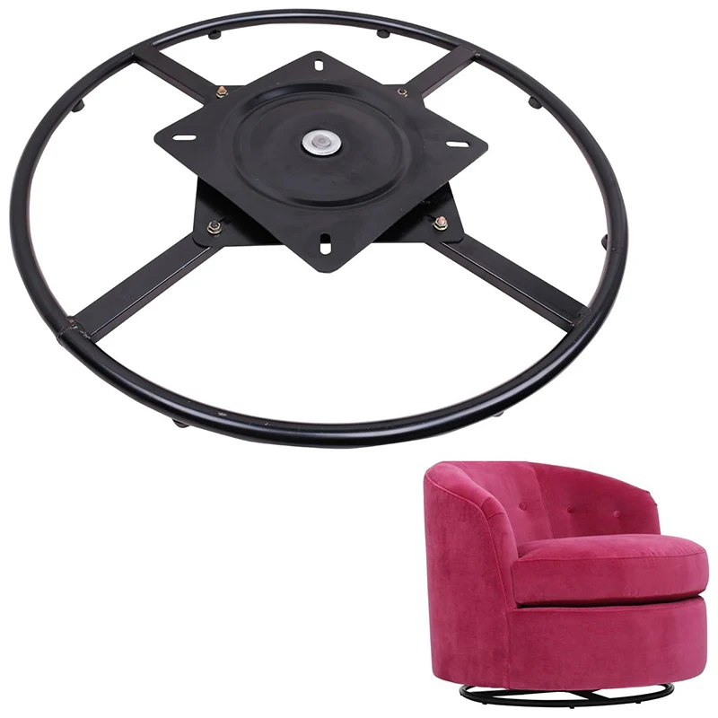 New Bar Stool Office Chair Base 360 Degree Rotate Round Recliner Bracket Mechanism Bottom Swivel Plates Chair Base for Lazy Sofa