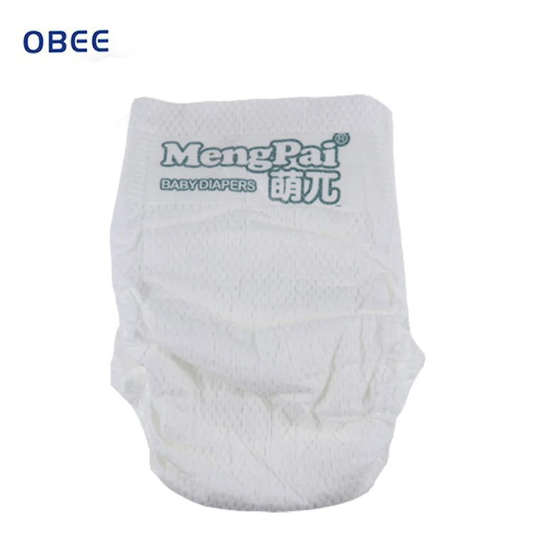 
hot sale high quality competitive price cute disposable baby diaper manufacturer from china 