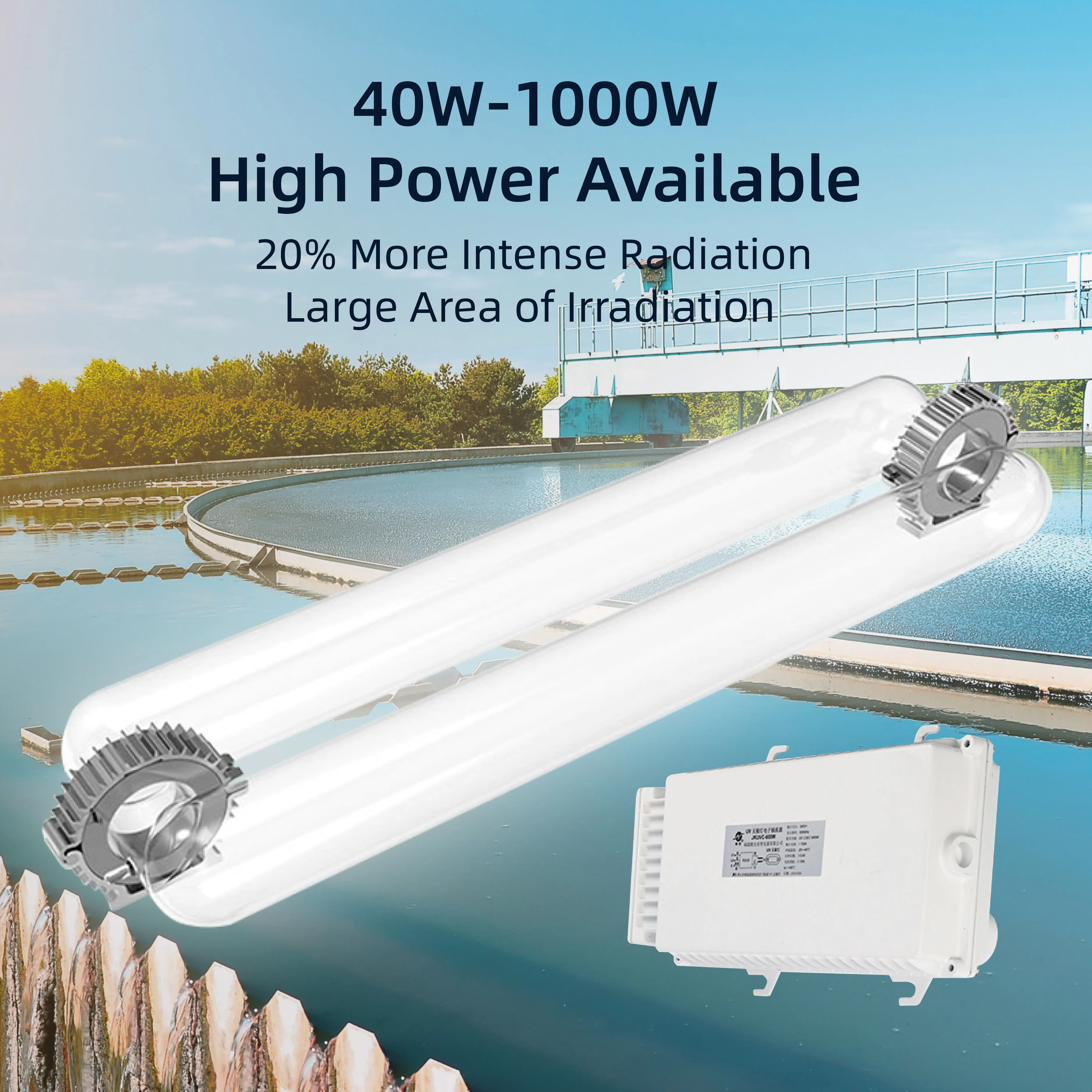 JK 5 лет гарантии 200w 300w 400w 254nm 185nm УФ бактерицидная УФ стерилизатор лампа для плавательного Бассеина