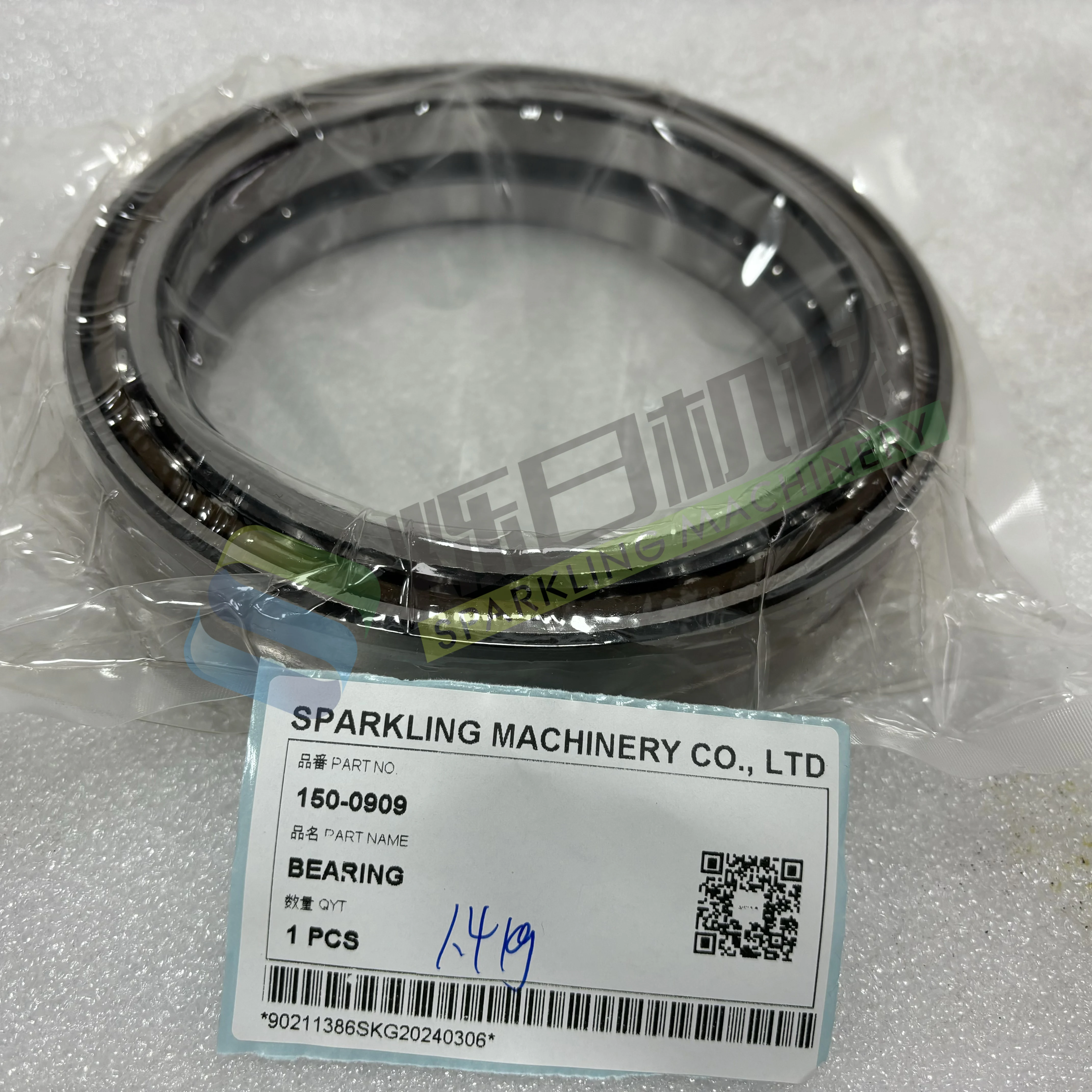 SKGM 150-0909 BEARING for CAT 303.5 303 304 303C