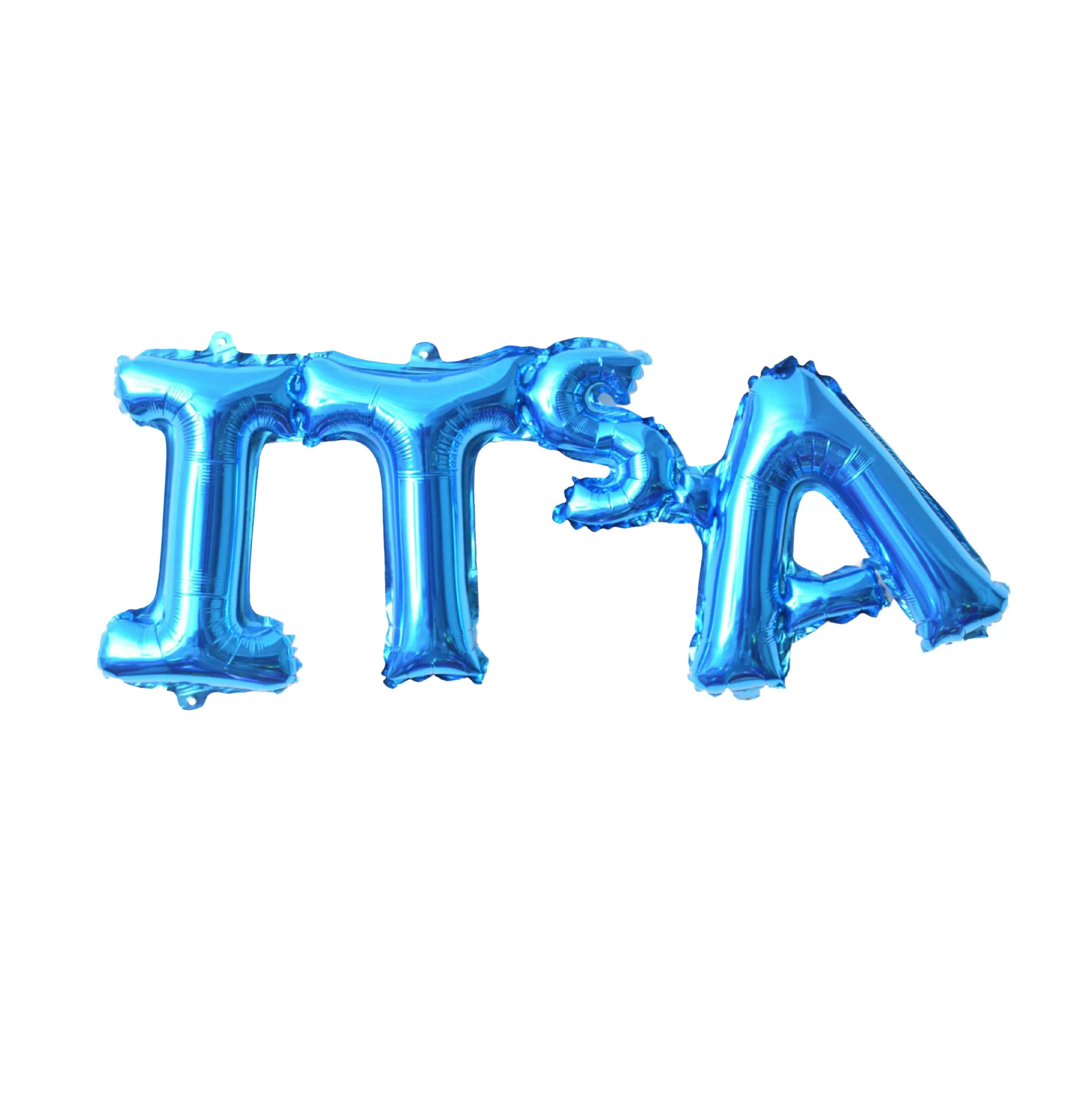 Wholesale Party Decoration Gender Reveal Baby Shower Blue 16' ITS A BOY Foil Balloons
