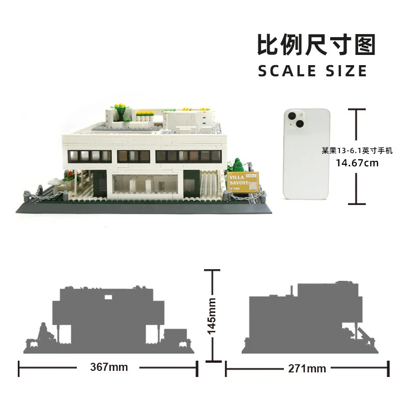5237 Paris Landmarks Building Sets Villa Savoye Building Blocks Street View Educational Children Toys MOC Brick