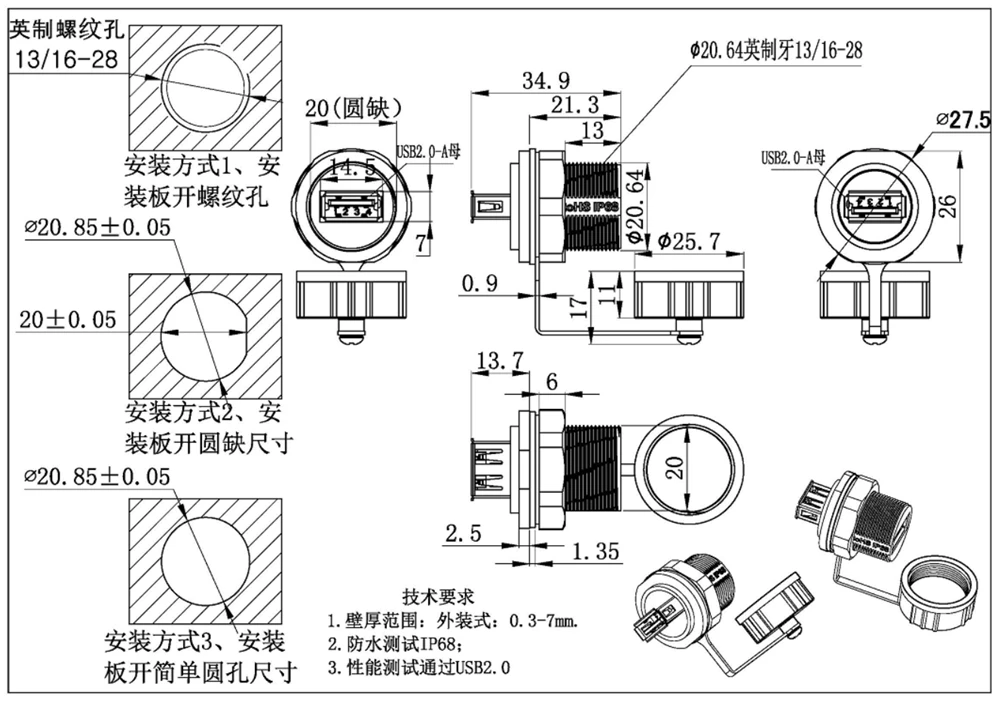 Cheap price connectland 2.0 external enclosure for 3.5-inch sata/ide hard drive cl-enc35008 dual smd a/c water usb connector b