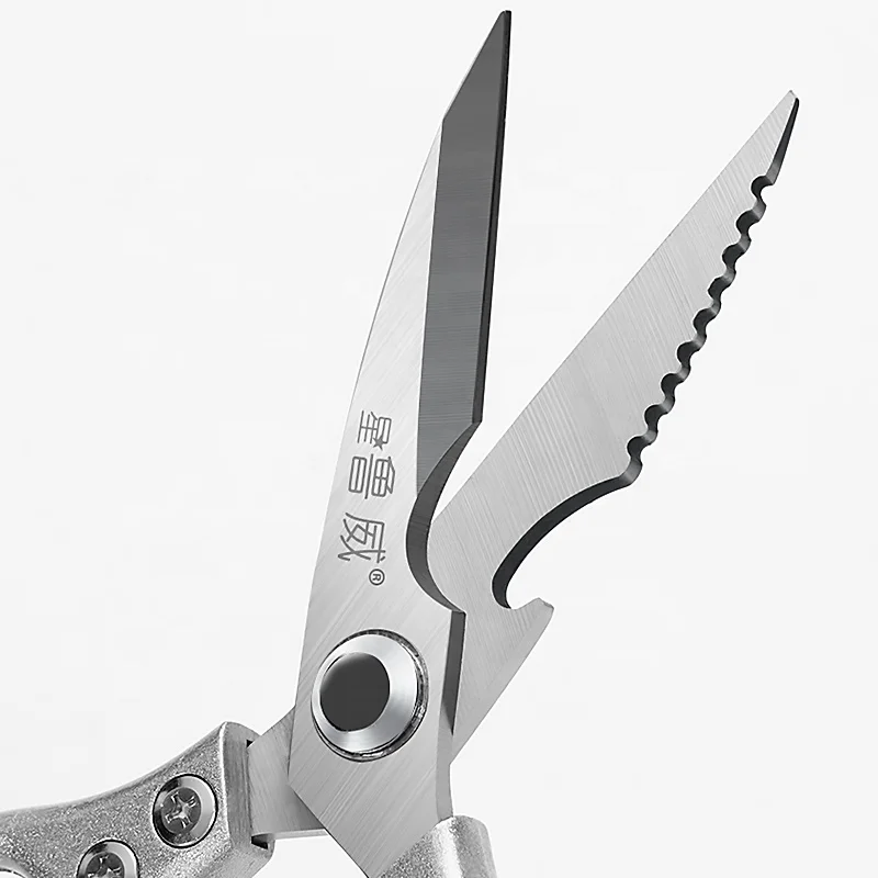 Stainless Steel Strong Chicken Bone Scissors Household Bone Food Scissors Kitchen Scissors