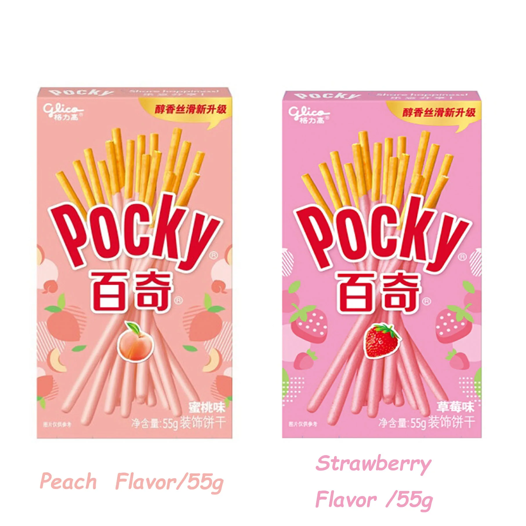 Promotional Various Good Quality Glico Pocky 50g/55g Sandwich Chocolate-Flavored Biscuits