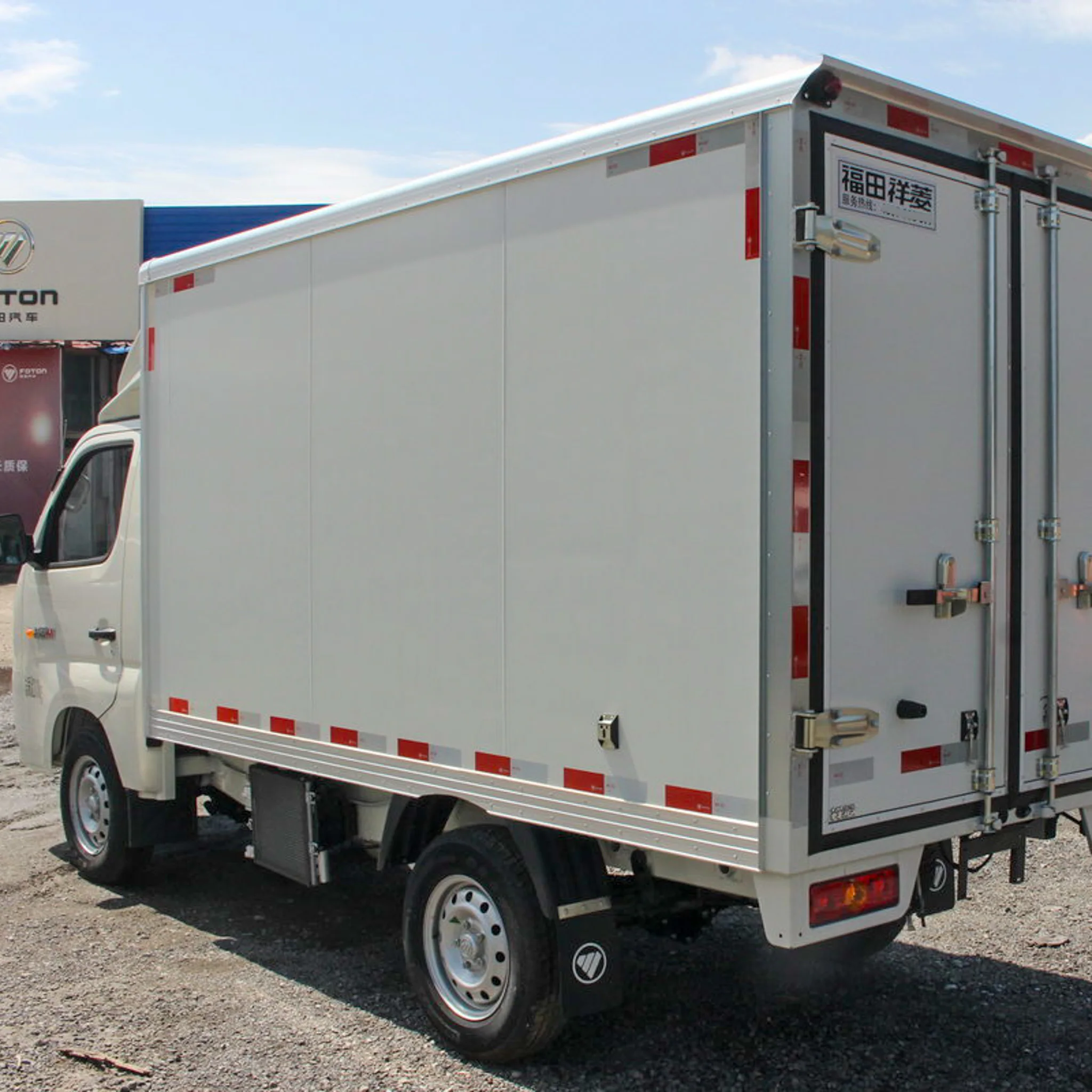 Hot sale Chinese Mini Trucks Box cargo Brand New for foton Xiangling M1 Box cargo mini truck 2-Seaters