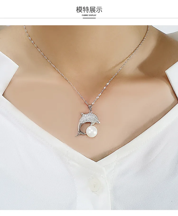 PUSHI Fashion dolphins silver necklace 925 sterling pearl chain necklace new necklace design for women for sale