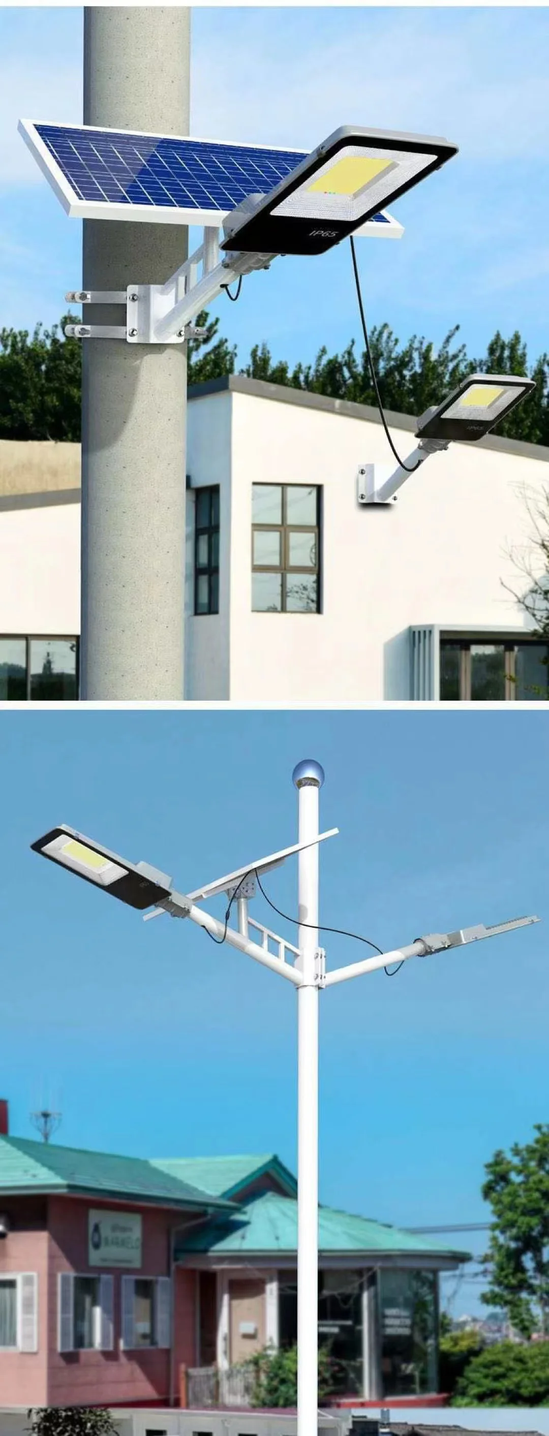 Manufacturer Price Aluminum SOLAR POWERED Street Lights Waterproof Ip67 60w100w200w300w400w500w Rural Areas Solar LED Lamps