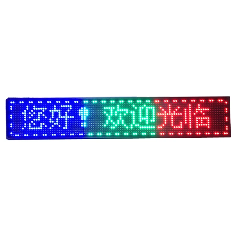 WIFI USB 100x20cm Program Scrolling Moving LED Message Sign Board