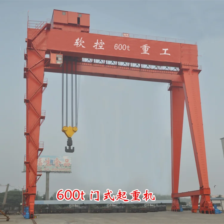 Kaiyuan 5 ton 80 ton 100ton Electric Wireless Remote Control Single/Double Beam Gantry Crane