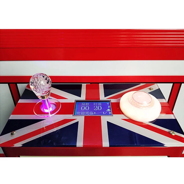 Amusement Park Toys Coin Operated Golden Key Master Prize Vending Game Machine With Bill Acceptor For Sale