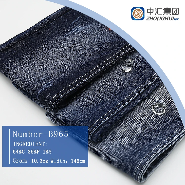 Slubby 10oz Denim Fabric Cotton Spandex Indigo Stretch Denim for Mens Jeans Fabrics Stocklots