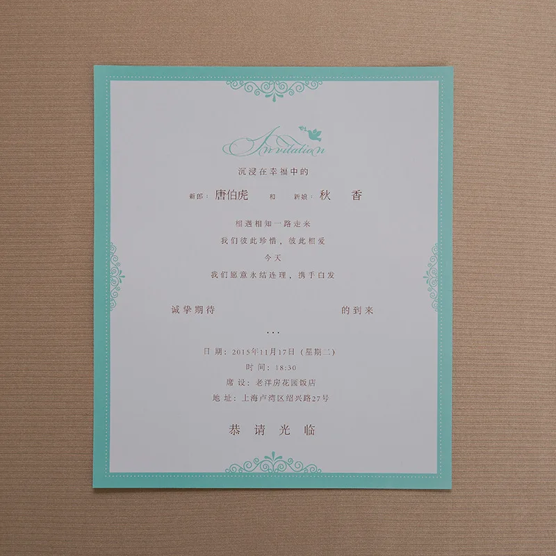 Blue Scroll Laser Cut Box Packed Wedding Invitation Card With Butterfly Knot Customized Marriage Wedding Decor Supplies
