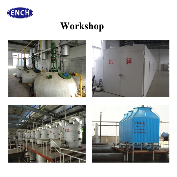 UV absorber Ensulizole / Phenylbenzimidazol-sulfonic Acid CAS 27503-81-7