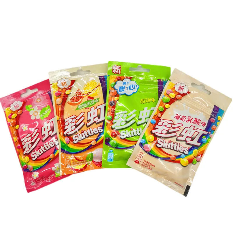 Wholesale exotic candy Sour Chewy Candy Original Candy Colorful Beans 40g