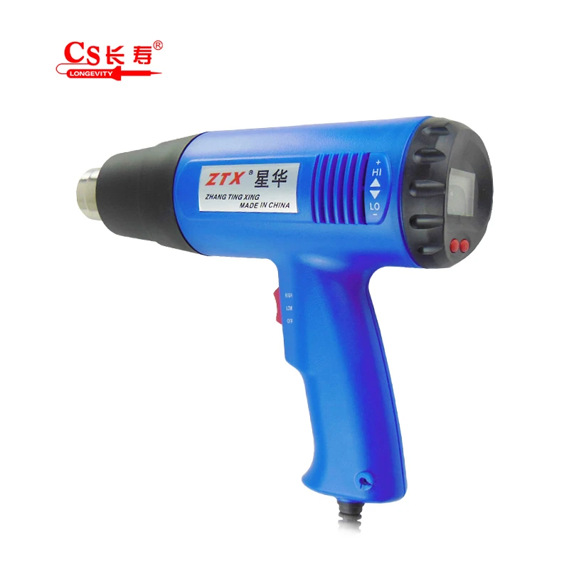 1800W-Rear digital display Economical Model Hot Air Heat Gun 1800W With 2-Gear Adjustable Temperature
