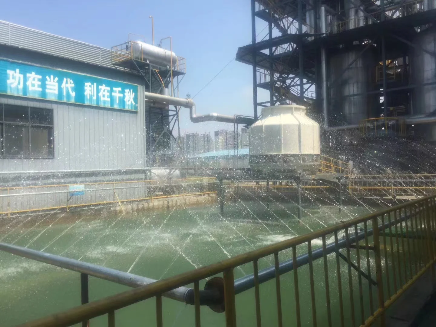 Used Oil To Diesel Waste Engine Oil Burner Oil Distillation Plant