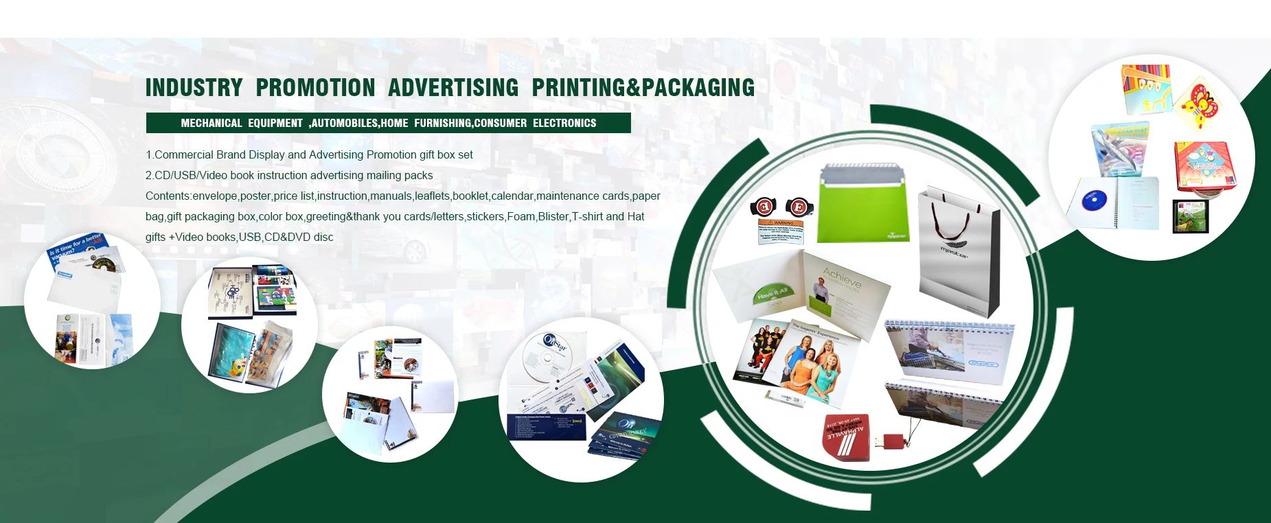 advertising printing.jpg