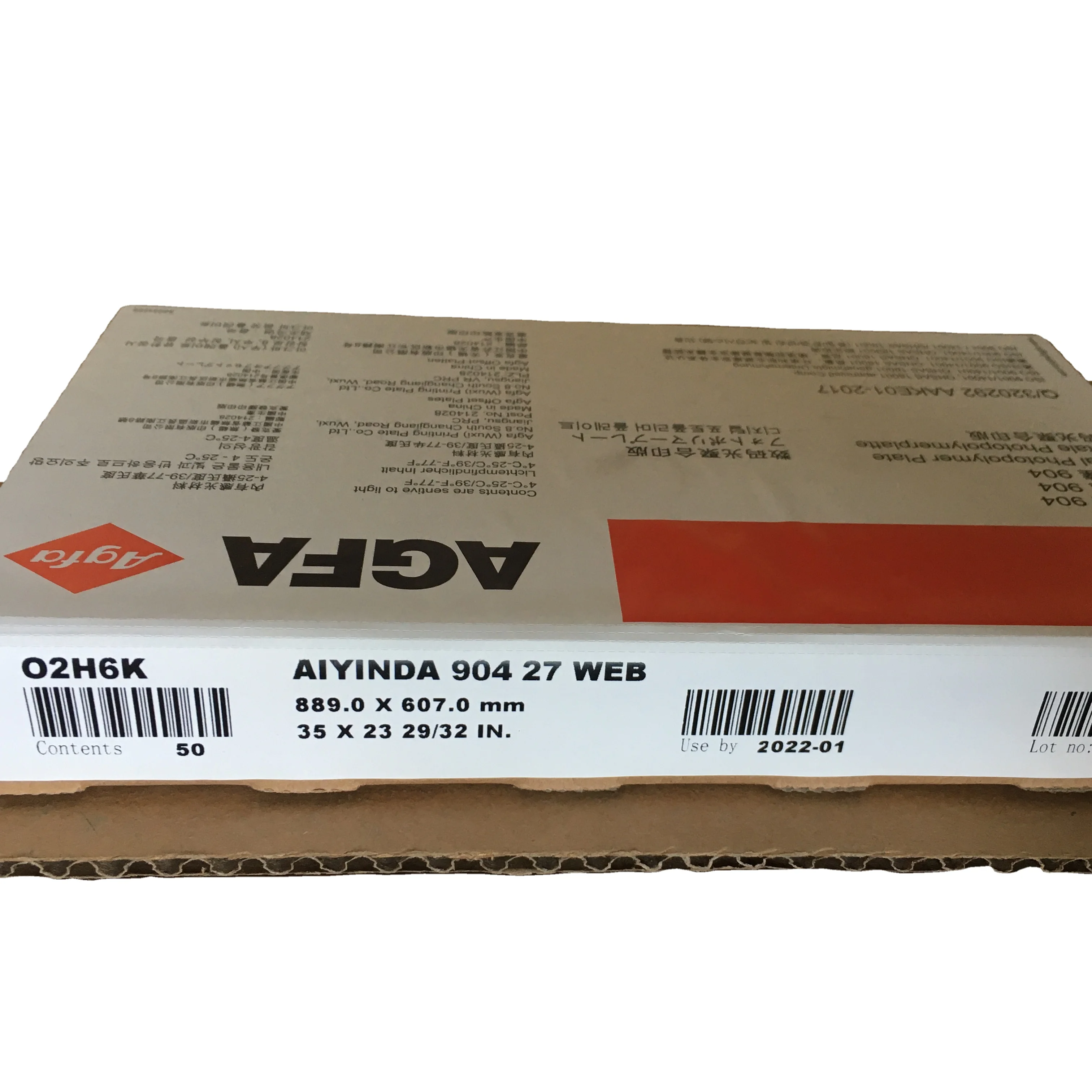 AGFA/ALFA Violet Photopolymer CTP Offset Printing Plate