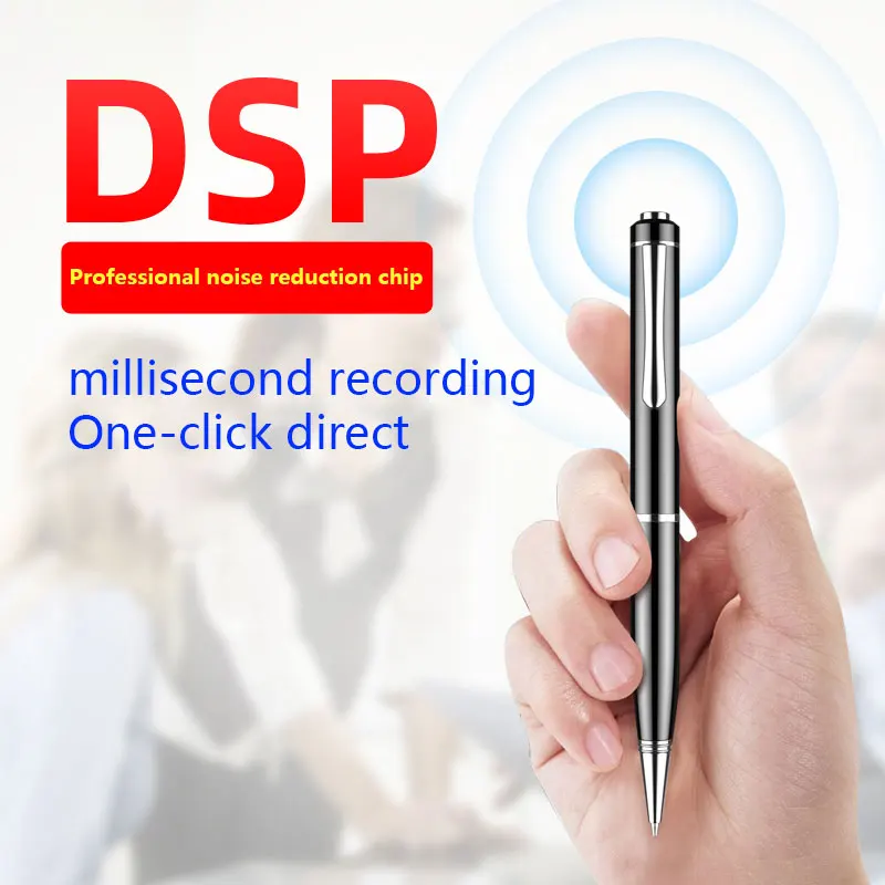 voice recorder pen