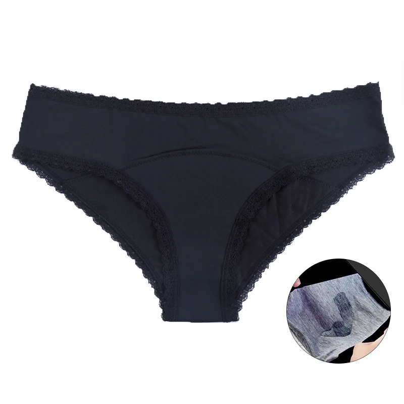 Нижнее белье из органического хлопка и бамбука